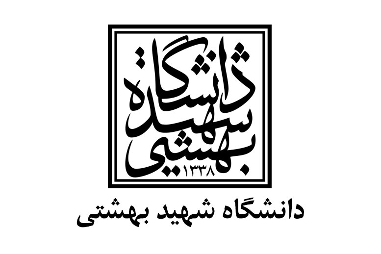 بیانیه جمعی از روانشناسان دانشگاه شهید بهشتی